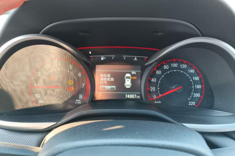 Used Chevrolet Monza 2020 Light Hybrid RS 330T Automatic Comfort Edition
