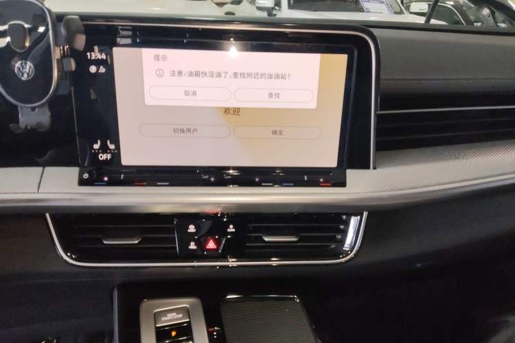 Used Volkswagen Tavendor 2024 380TSI All-Wheel Drive R-Line Cruise Edition
