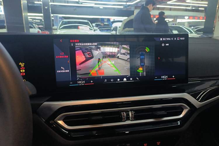 Used BMW i3 2024 eDrive 40 L Midnight Edition
