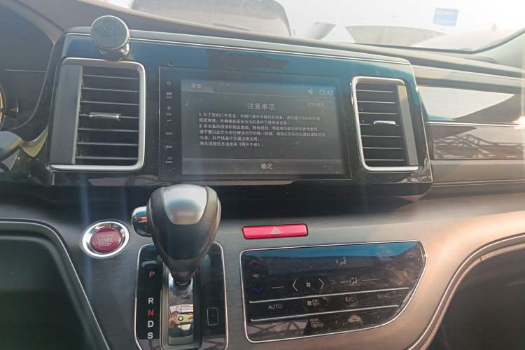 Used Honda Elysion 2016 2.4L Luxury Edition
