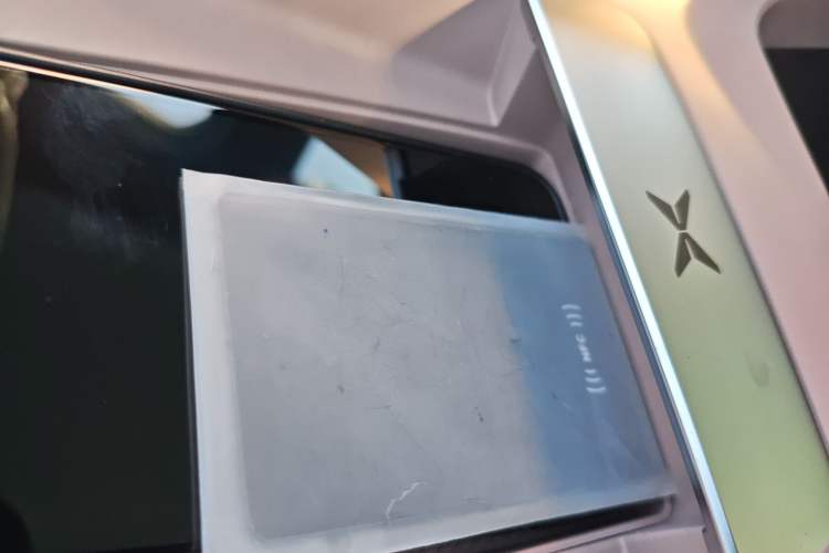 Used XPeng MONA M03 2025 515 Long-Range Plus