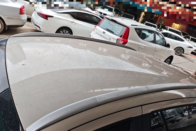 Used Geely Auto Vision X3 2017 1.5L Manual Elite Model