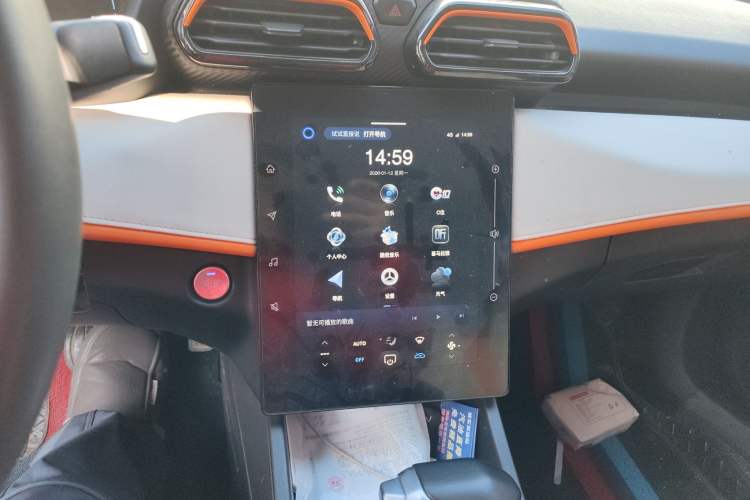 Used Dongfeng Aeolus Yixuan 2023 Mach Edition 1.5L Automatic Chasing Wind Version
