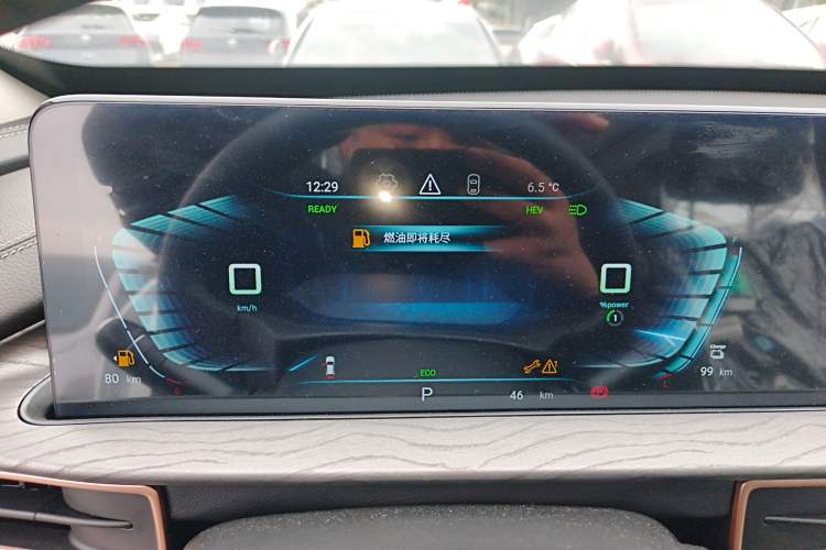 Used EXEED Zhuifeng C-DM 2022 1.5 TCI-DHT 105 km "Chengfeng Qi" Edition