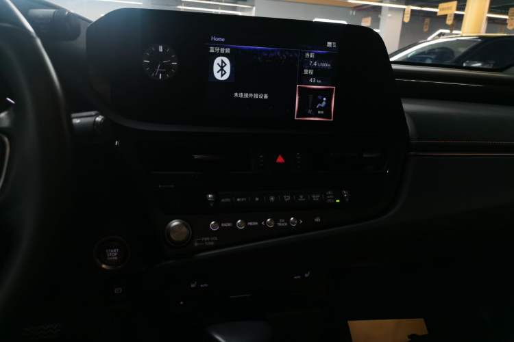 Used Lexus ES 2021 200 Excellence Edition