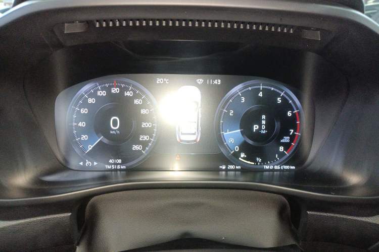 Used Volvo XC40 2021 T3 Smart & Stylish Edition
