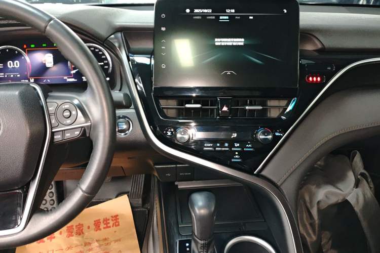 Used Toyota Camry 2023 2.5G Luxury Edition
