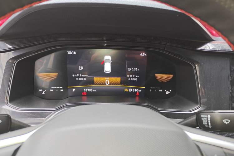 Used Volkswagen Lavida 2023 New Rui 1.5L Automatic New Yi Edition
