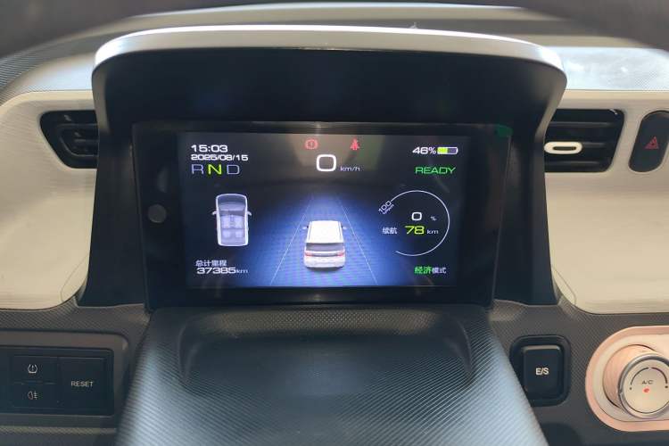 Used Wuling Hongguang MINIEV 2022 Macaron Premium Model – Lithium Iron Phosphate
