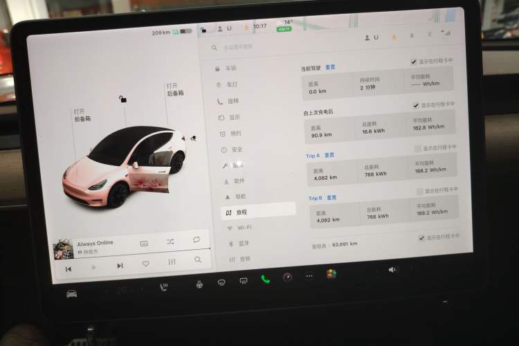 Used Tesla Model Y 2021 Long-Range All-Wheel-Drive Version 3D7