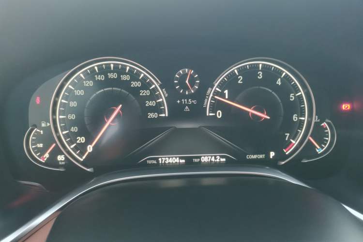 Used BMW 7 Series 2017 730Li Leading Model