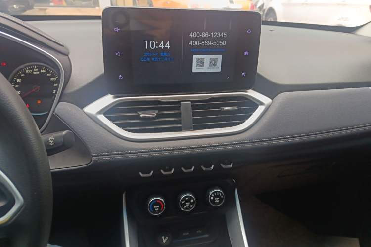 Used Baojun 530 2018 1.8L Automatic Elite Version China V Emission Standard