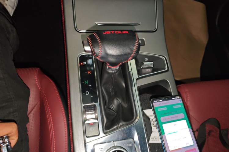 Used JETOUR X70 PLUS 2022 1.5T DCT Luxury Edition 5 Seats
