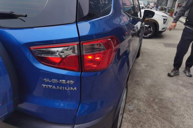 Used Ford EcoSport 2018 1.5L Automatic Elite Edition
