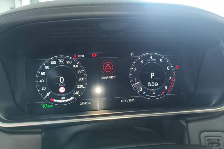 Used Land Rover Range Rover 2020 3.0 L6 Long-Wheelbase Legacy
