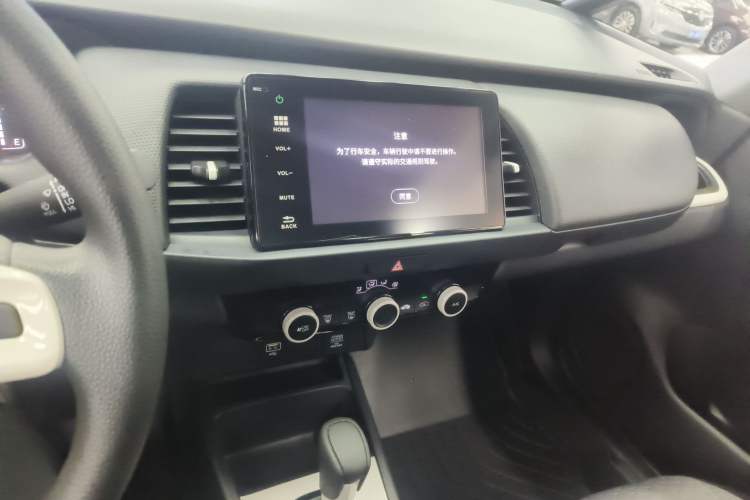 Used Honda Fit 2021 1.5L CVT Trend Edition
