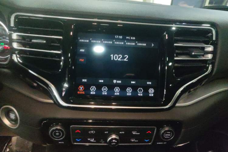 Used  Grand Commander 2022 2.0T Two-Wheel Drive Elite Version
