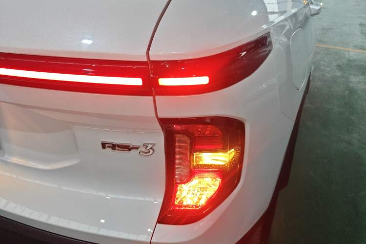 Used Baojun RS-3 2020 1.5L CVT Smart Elite Edition
