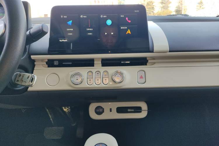 Used  Lumin 2025 205km Refreshing Edition
