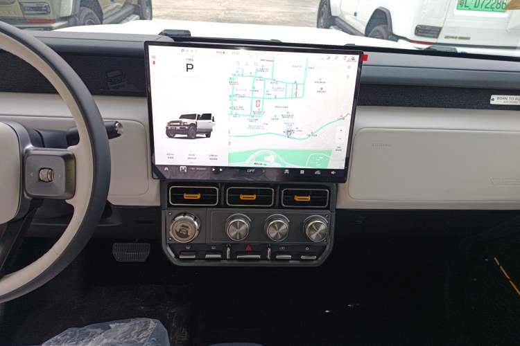 Used  V23 2025 401 Two-Wheel Drive Advanced Edition