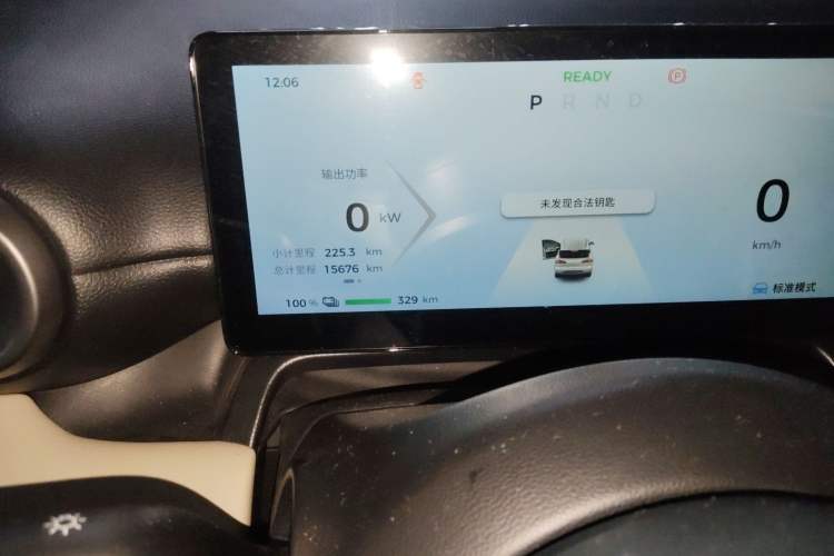 Used Wuling Bingo PLUS 2024 330 km Range Five-Seater Version
