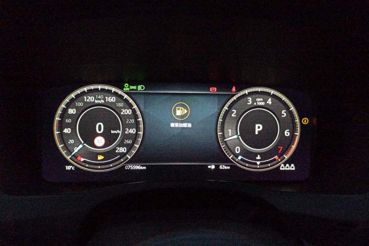 Used Jaguar XEL 2022 2.0T 250 PS R-DYNAMIC S Advanced Sport Edition