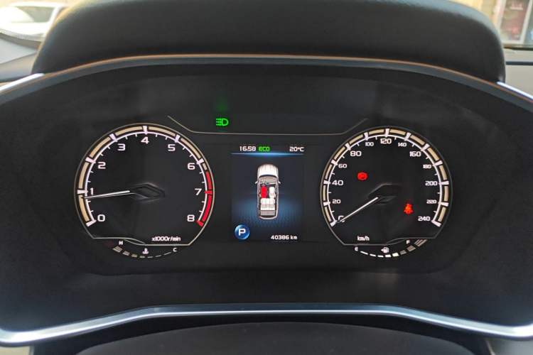 Used Geely Auto Coolray 2021 1.4T DCT Diamond Edition
