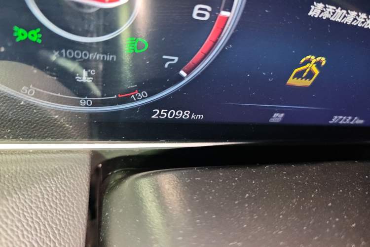 Used Hongqi HS5 2022 Revised Version 2.0T Smart Connect Flagship Edition