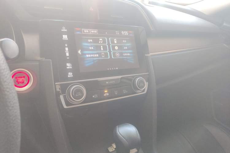 Used Honda Civic 2016 220TURBO CVT Luxury Edition
