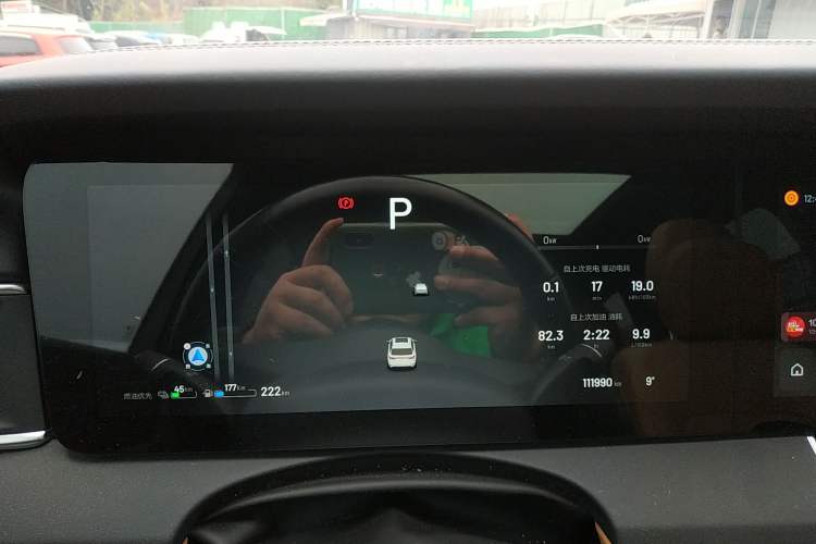 Used Li Auto ONE 2021 Extended-Range 6-Seater Version
