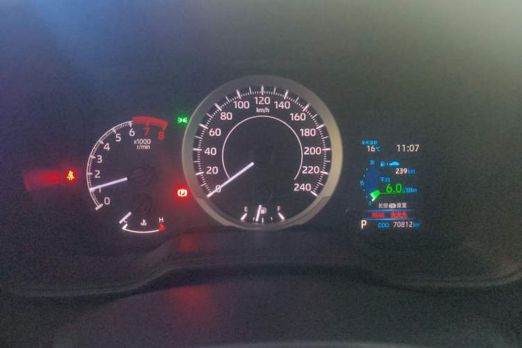 Used Toyota Corolla 2019 1.2T S-CVT GL-i Elite Edition