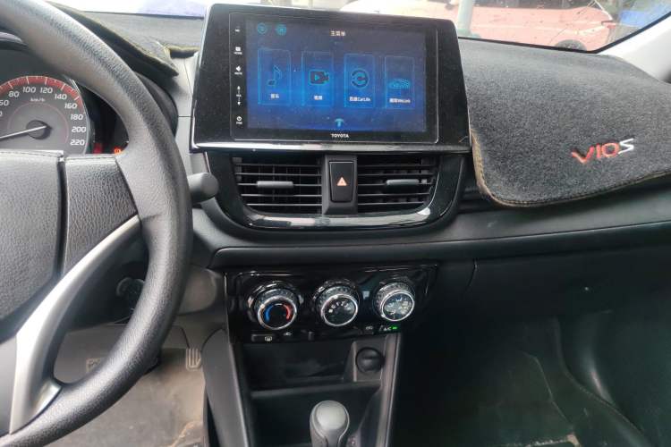 Used Toyota Vios 2021 1.5L CVT Innovation Edition