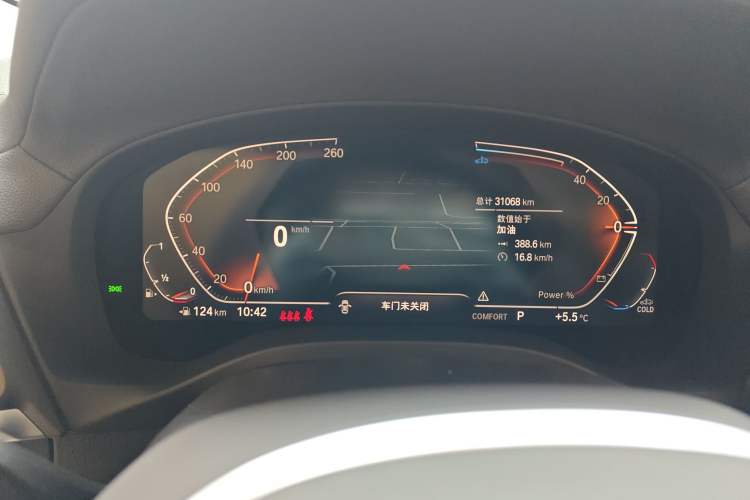 Used BMW X3 2023 Restyled xDrive30i Leading Edition M Night Sky Package