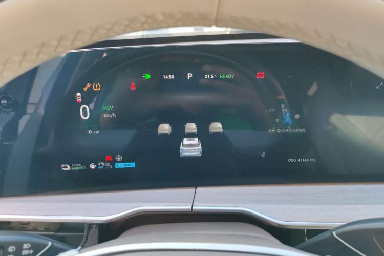 Used  Stellar C-DM 2024 1.5T Long-Range Pro
