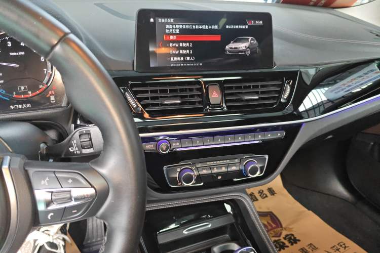 Used BMW 1 Series 2021 120i M Sport Night Edition
