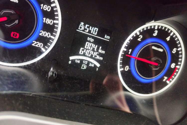 Used Brilliance V3 2015 1.5L Manual Elite Model
