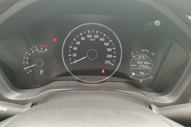 Used Honda Vezel 2020 1.5L CVT Pioneer Edition
