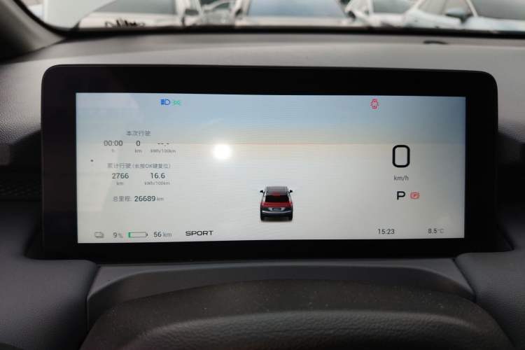 Used AION Y 2023 Plus 610 Enjoy Edition
