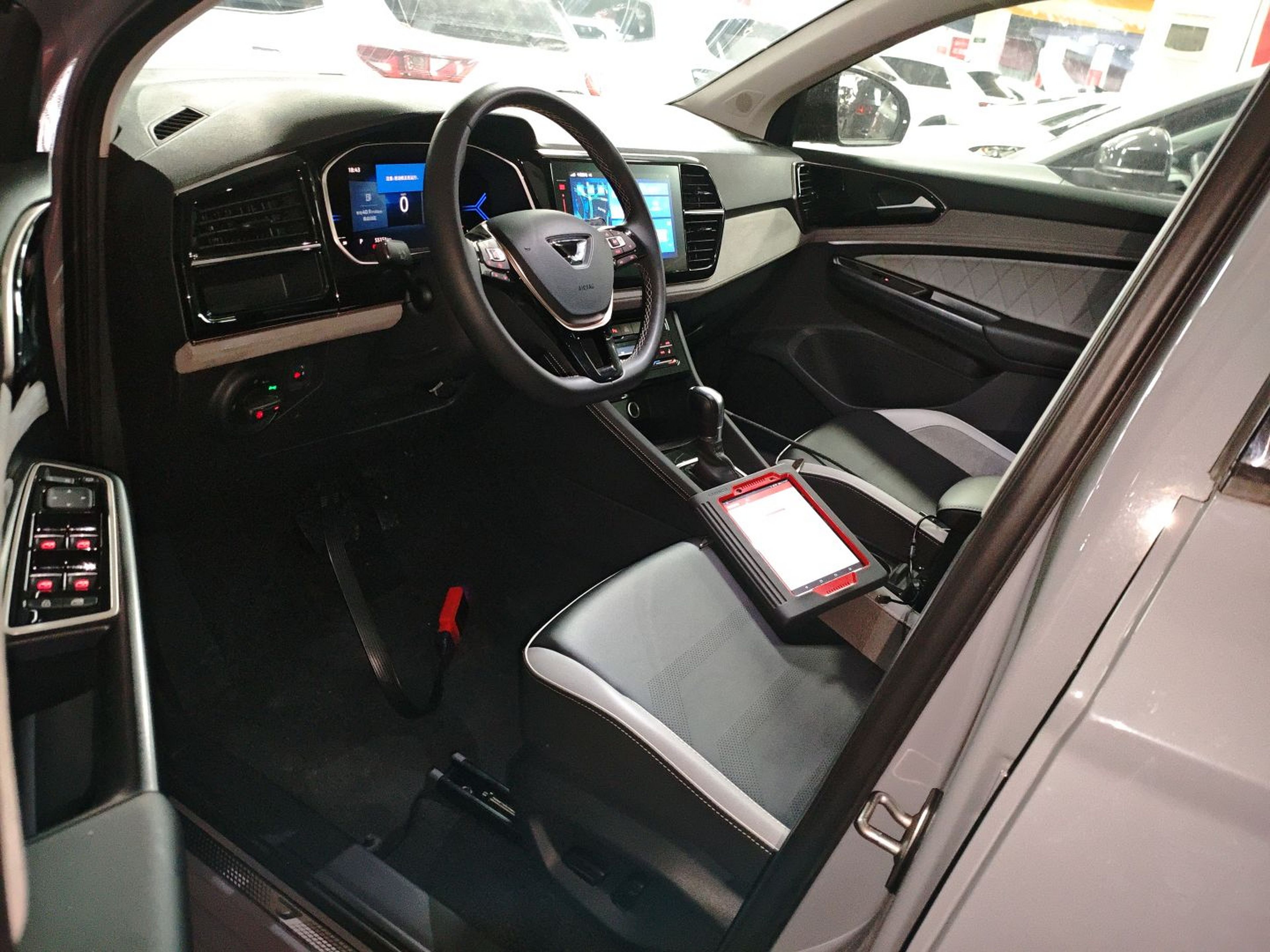 Front Interior