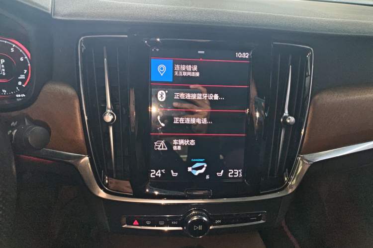 Used Volvo S90 2020 T5 Zhiyi Luxury Edition