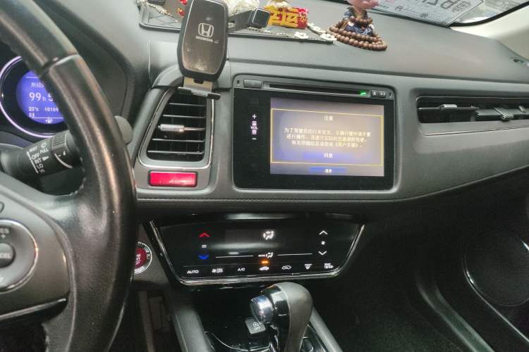 Used Honda Vezel 2015 1.8L CVT 2WD Luxury Model
