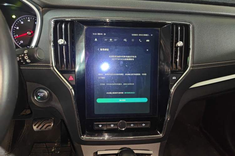 Used Roewe RX5 2016 20T Two-Wheel Drive Automatic Internet Smart Edition