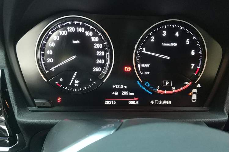 Used BMW 1 Series 2021 Revised 120i M Sport Edition