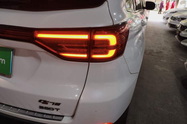 Used Changan CS75 2020 280T Automatic Smart Edition China VI
