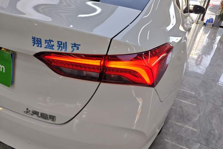 Used Buick Verano 2023 Pro Enjoyment Edition