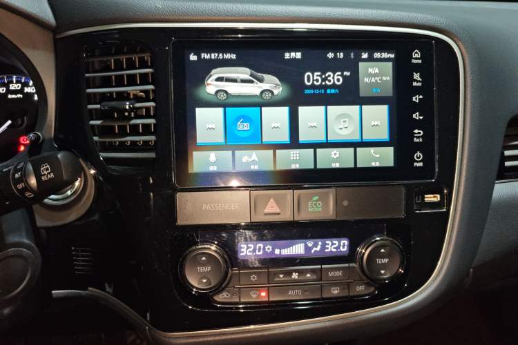 Used Mitsubishi Outlander 2021 Revised Version 2.0L Two-Wheel Drive Enjoyment Edition 5 Seats