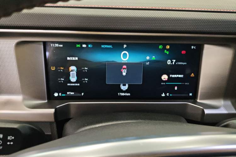 Used JETOUR Traveler 2023 2.0T Four-Wheel Drive Conqueror