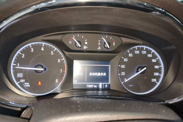 Used Buick Encore 2018 18T Automatic Two-Wheel Drive Urban Leading Model
