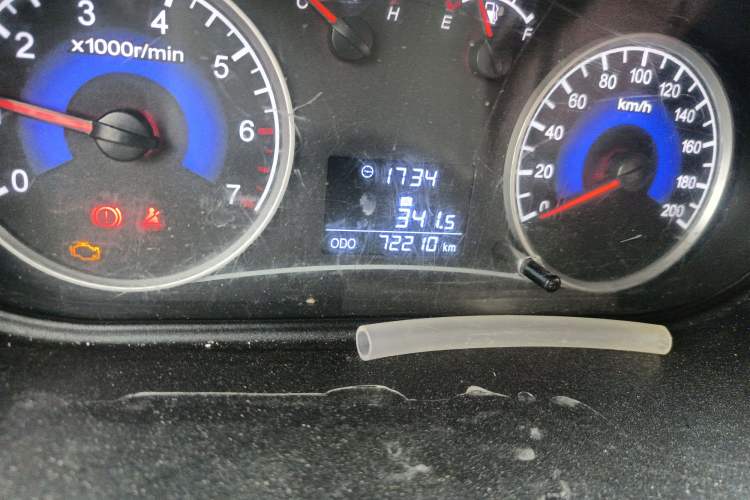 Used Dongfeng Fengon 330 2014 1.5L Manual Utility Version DK15
