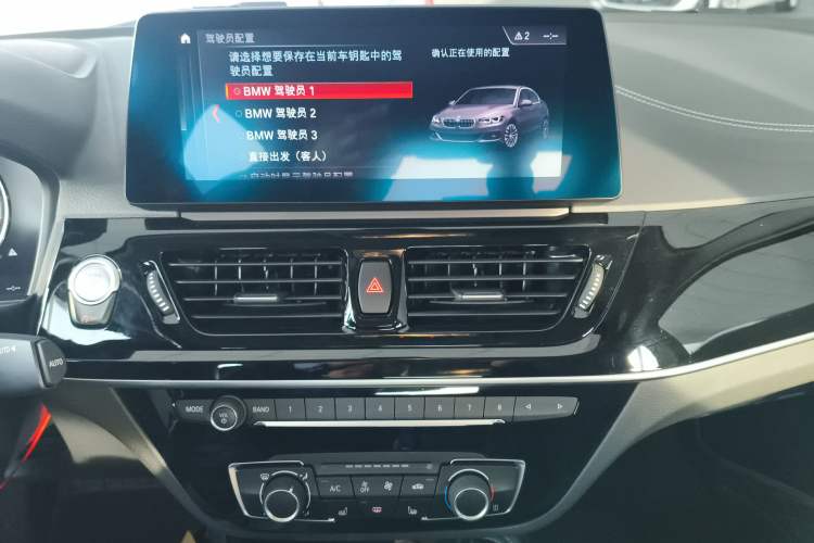 Used BMW 1 Series 2021 Restyled 125i M Sport Night Edition